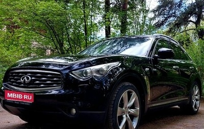 Infiniti FX II, 2008 год, 1 370 000 рублей, 1 фотография