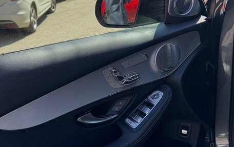 Mercedes-Benz GLC, 2018 год, 3 550 000 рублей, 10 фотография