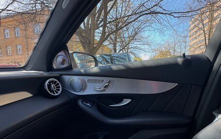 Mercedes-Benz GLC, 2018 год, 3 550 000 рублей, 11 фотография