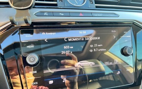 Volkswagen Arteon I, 2019 год, 3 456 000 рублей, 5 фотография