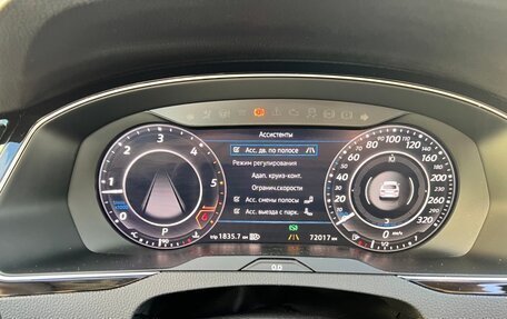 Volkswagen Arteon I, 2019 год, 3 456 000 рублей, 6 фотография