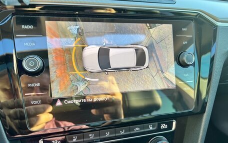 Volkswagen Arteon I, 2019 год, 3 456 000 рублей, 20 фотография
