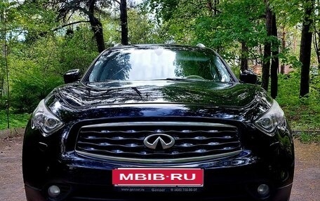 Infiniti FX II, 2008 год, 1 370 000 рублей, 8 фотография