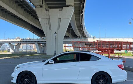 Mercedes-Benz C-Класс, 2014 год, 1 750 000 рублей, 3 фотография