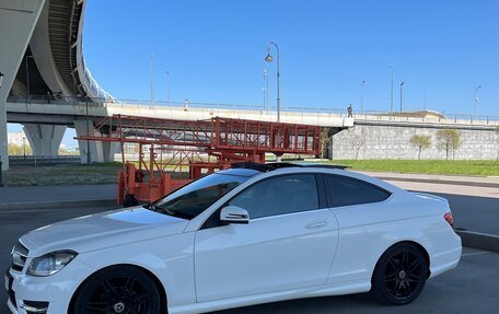 Mercedes-Benz C-Класс, 2014 год, 1 750 000 рублей, 2 фотография