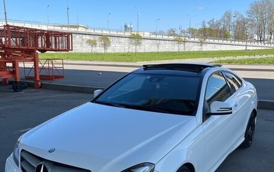 Mercedes-Benz C-Класс, 2014 год, 1 750 000 рублей, 1 фотография