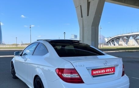 Mercedes-Benz C-Класс, 2014 год, 1 750 000 рублей, 4 фотография