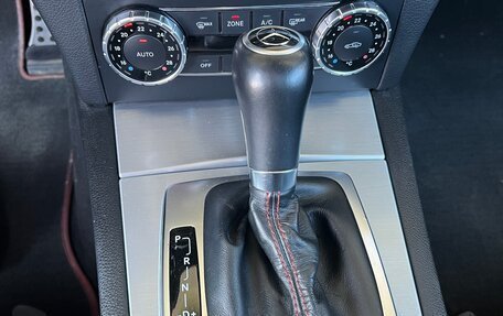 Mercedes-Benz C-Класс, 2014 год, 1 750 000 рублей, 19 фотография