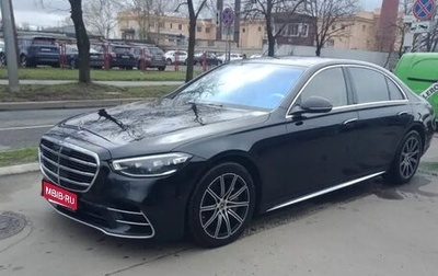 Mercedes-Benz S-Класс, 2021 год, 11 680 000 рублей, 1 фотография