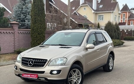 Mercedes-Benz M-Класс, 2005 год, 1 000 000 рублей, 1 фотография