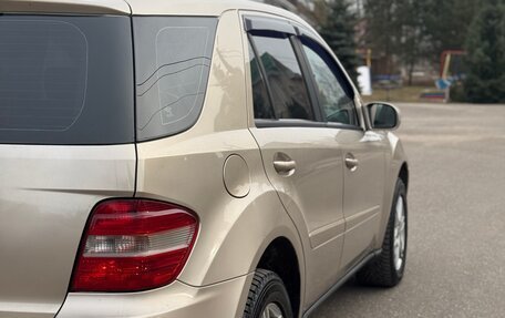 Mercedes-Benz M-Класс, 2005 год, 1 000 000 рублей, 15 фотография