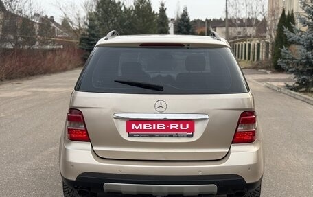 Mercedes-Benz M-Класс, 2005 год, 1 000 000 рублей, 14 фотография