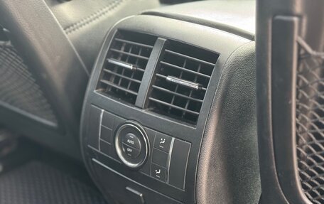 Mercedes-Benz M-Класс, 2005 год, 1 000 000 рублей, 33 фотография