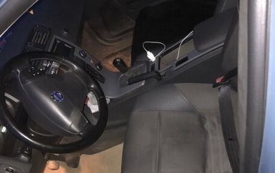 Volvo S40 II, 2007 год, 550 000 рублей, 1 фотография