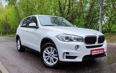 BMW X5, 2017 год, 4 450 000 рублей, 1 фотография