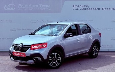 Renault Logan II, 2022 год, 1 199 000 рублей, 1 фотография