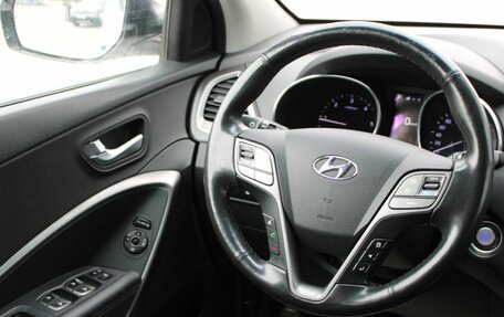 Hyundai Santa Fe III рестайлинг, 2018 год, 2 529 000 рублей, 18 фотография