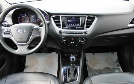 Hyundai Solaris II рестайлинг, 2019 год, 1 290 000 рублей, 17 фотография