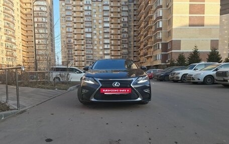 Lexus ES VII, 2018 год, 2 780 000 рублей, 12 фотография