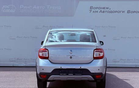 Renault Logan II, 2022 год, 1 199 000 рублей, 5 фотография
