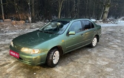 Nissan Almera, 1999 год, 150 000 рублей, 1 фотография