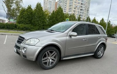 Mercedes-Benz M-Класс, 2005 год, 1 050 000 рублей, 1 фотография