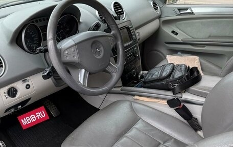 Mercedes-Benz M-Класс, 2005 год, 1 050 000 рублей, 5 фотография