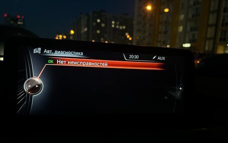 BMW 3 серия, 2014 год, 2 550 000 рублей, 18 фотография