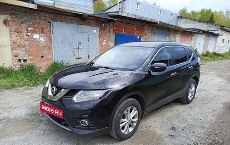 Nissan X-Trail, 2016 год, 1 550 000 рублей, 20 фотография
