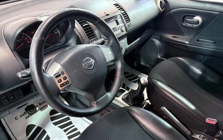Nissan Note II рестайлинг, 2013 год, 659 000 рублей, 4 фотография