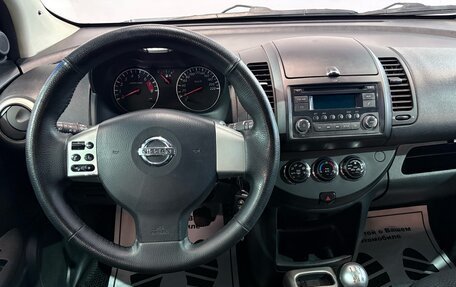 Nissan Note II рестайлинг, 2013 год, 659 000 рублей, 5 фотография