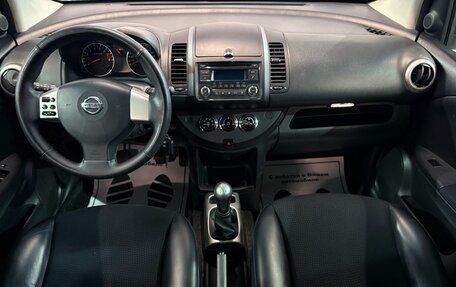 Nissan Note II рестайлинг, 2013 год, 659 000 рублей, 7 фотография