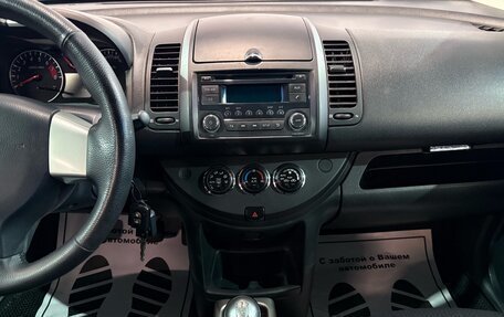 Nissan Note II рестайлинг, 2013 год, 659 000 рублей, 6 фотография