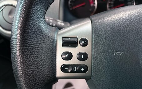 Nissan Note II рестайлинг, 2013 год, 659 000 рублей, 10 фотография