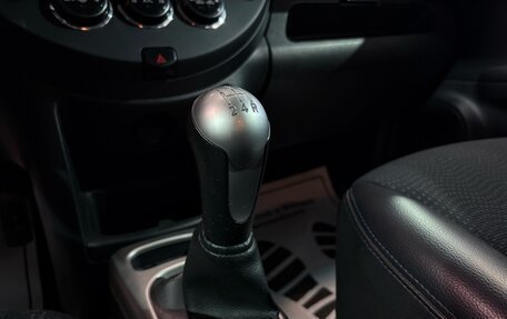 Nissan Note II рестайлинг, 2013 год, 659 000 рублей, 12 фотография