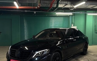 Mercedes-Benz S-Класс, 2015 год, 5 850 000 рублей, 1 фотография