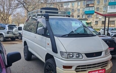Mitsubishi Delica IV, 2001 год, 1 799 000 рублей, 1 фотография