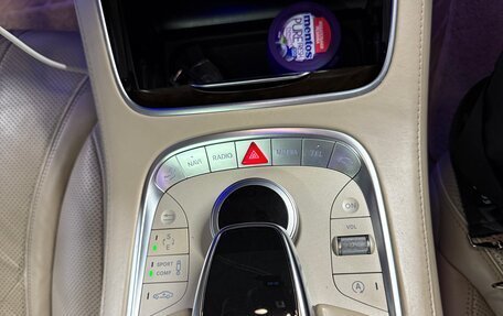 Mercedes-Benz S-Класс, 2015 год, 5 850 000 рублей, 4 фотография