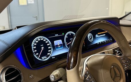 Mercedes-Benz S-Класс, 2015 год, 5 850 000 рублей, 7 фотография