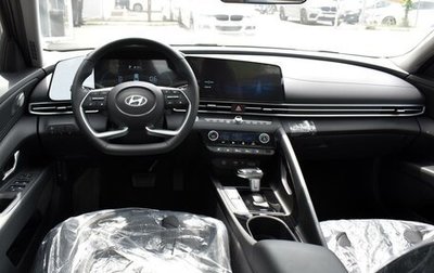 Hyundai Elantra, 2024 год, 2 670 000 рублей, 1 фотография