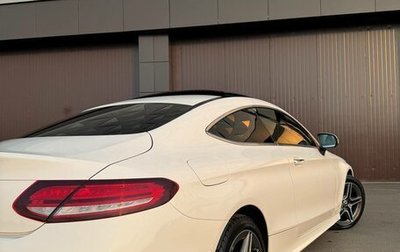 Mercedes-Benz C-Класс, 2020 год, 4 450 000 рублей, 1 фотография