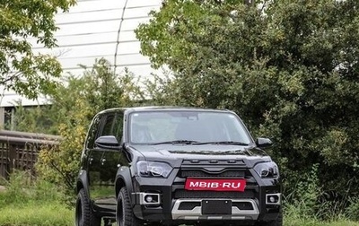 Toyota Probox I, 2021 год, 985 000 рублей, 1 фотография