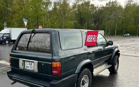Toyota 4Runner III, 1995 год, 455 000 рублей, 6 фотография