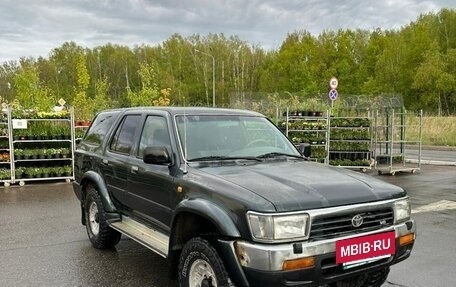 Toyota 4Runner III, 1995 год, 455 000 рублей, 8 фотография