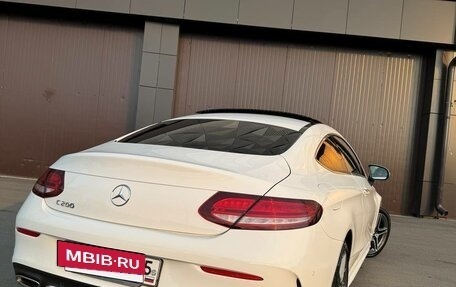 Mercedes-Benz C-Класс, 2020 год, 4 450 000 рублей, 4 фотография