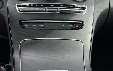 Mercedes-Benz C-Класс, 2020 год, 4 450 000 рублей, 14 фотография