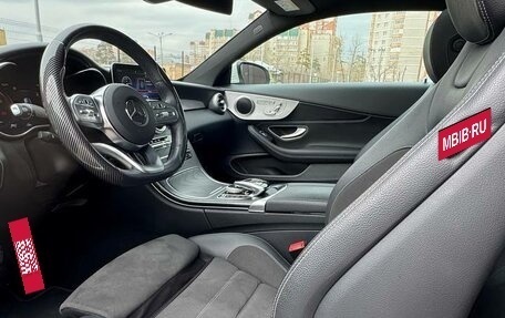 Mercedes-Benz C-Класс, 2020 год, 4 450 000 рублей, 16 фотография