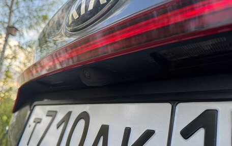 KIA Cerato IV, 2021 год, 1 890 000 рублей, 5 фотография