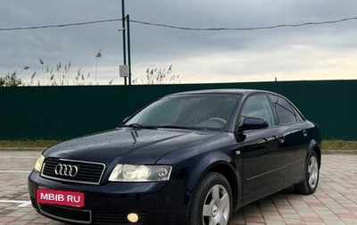 Audi A4, 2002 год, 370 000 рублей, 1 фотография