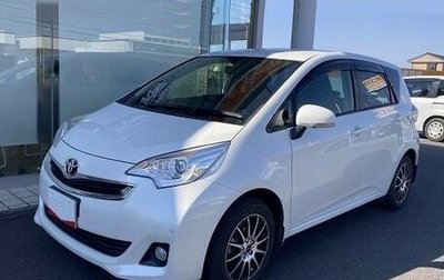 Toyota Ractis II, 2016 год, 755 000 рублей, 1 фотография